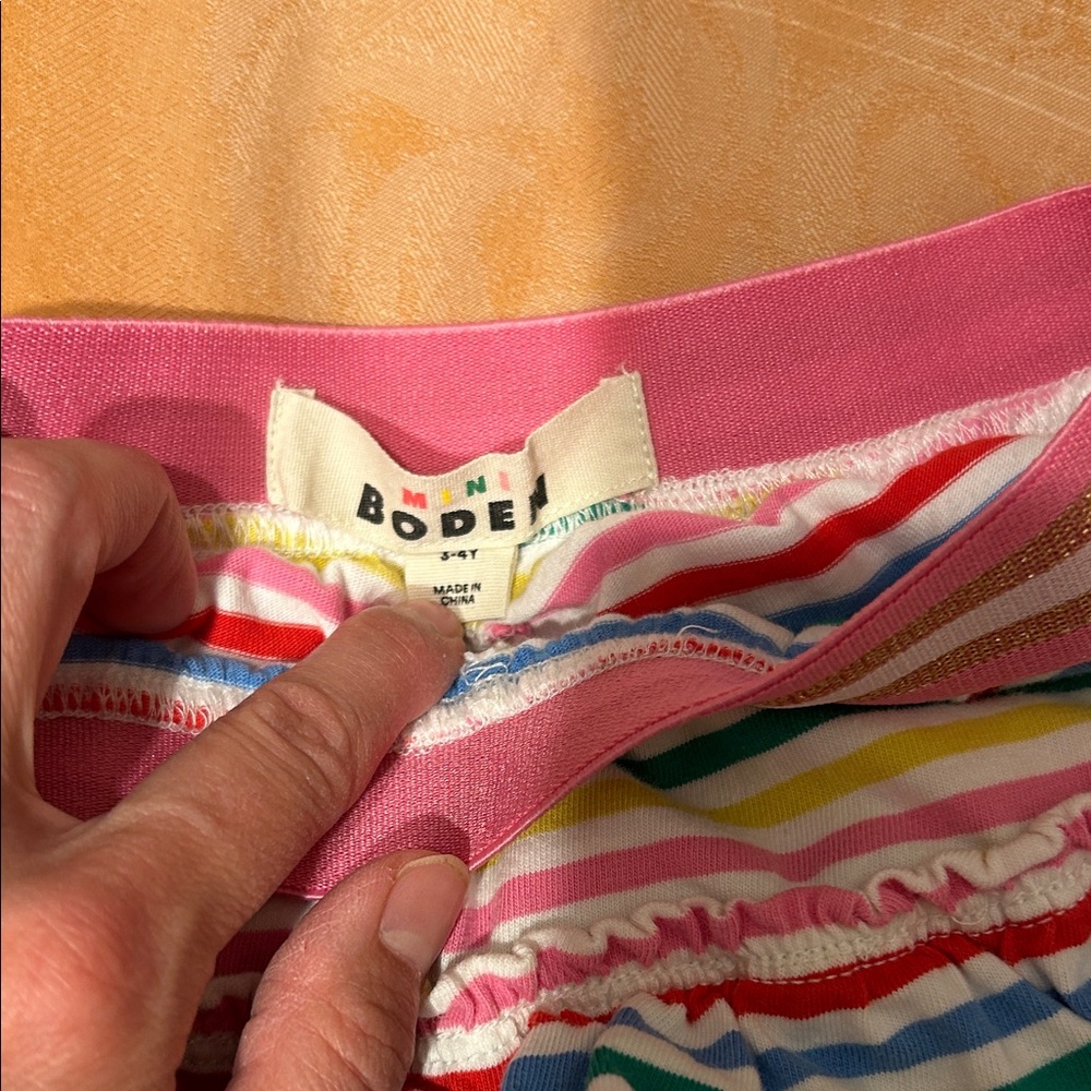 Mini Boden Colorful Striped Ruffle Skirt - Picture 2 of 4